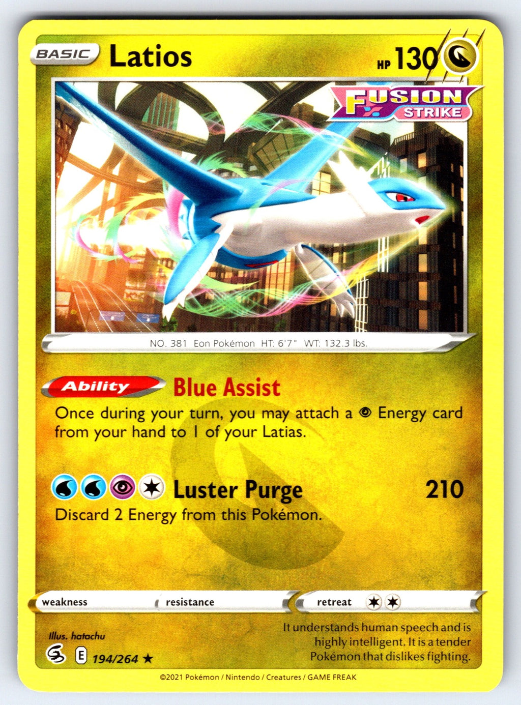 Latios Rare SWSH08: Fusion Strike 194/264 NM 2021