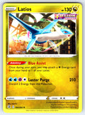 Latios Rare SWSH08: Fusion Strike 194/264 NM 2021
