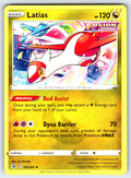 Latias Rare SWSH08: Fusion Strike 193/264 NM 2021