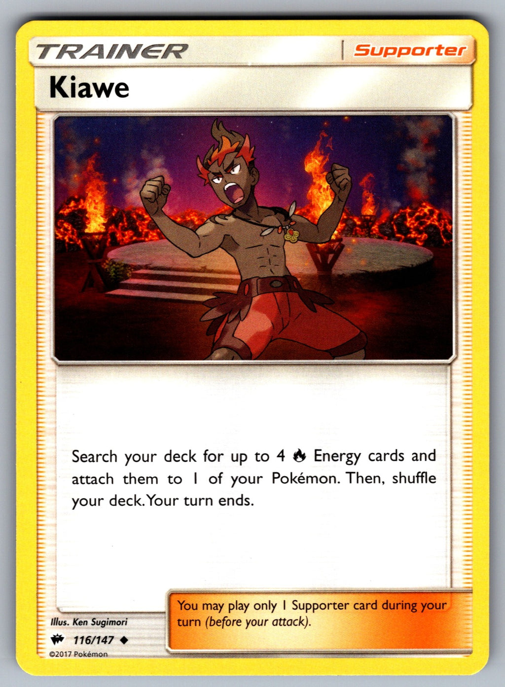 Kiawe Uncommon SM - Burning Shadows 116/147 NM 2017