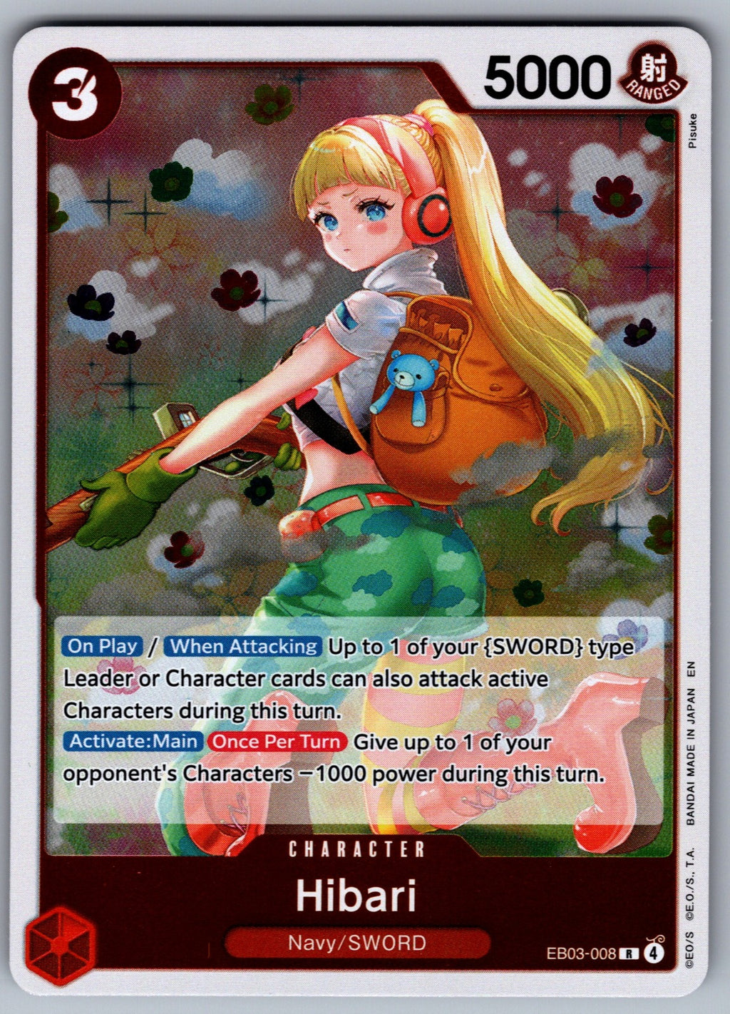 Hibari Foil R Extra Booster: One Piece Heroines Edition EB03-008 NM 2026