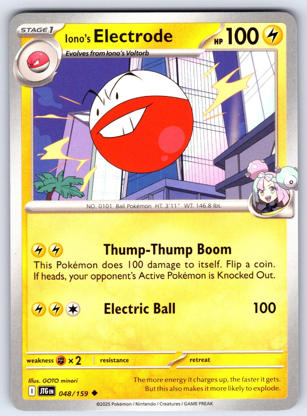 Iono's Electrode Uncommon SV09: Journey Together 048/159 LP 2025