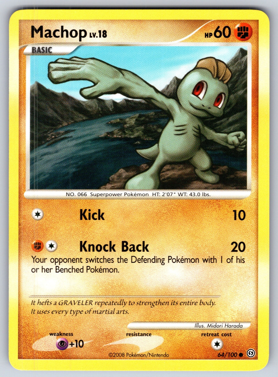 Machop Common Stormfront 64/100 LP 2008