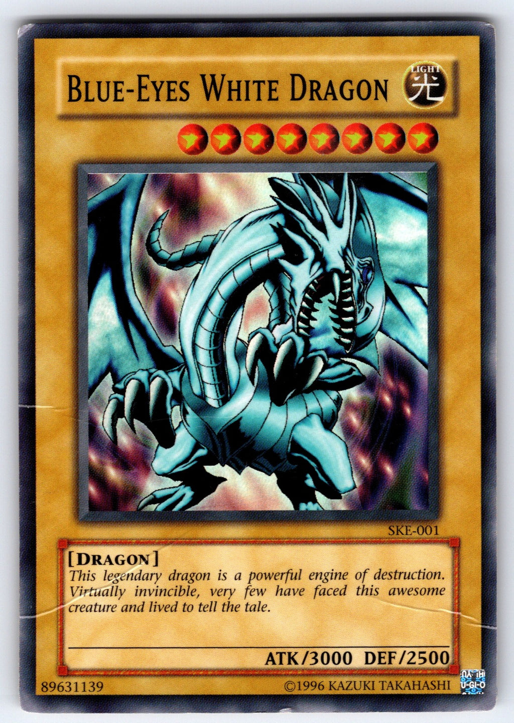 Blue-Eyes White Dragon Unlimited Super Rare Starter Deck: Kaiba Evolution SKE-00