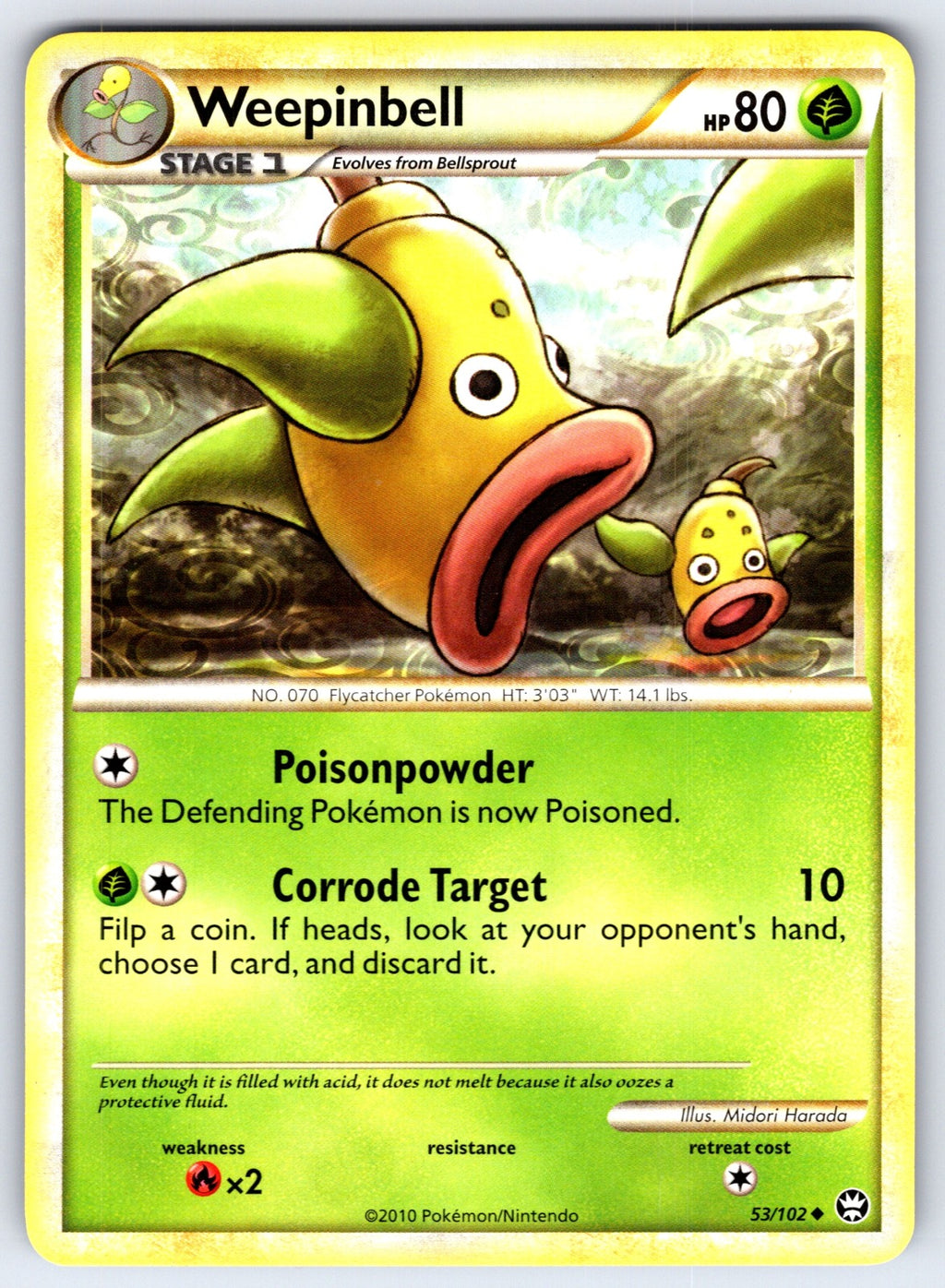 Weepinbell Uncommon Triumphant 53/102 LP 2010