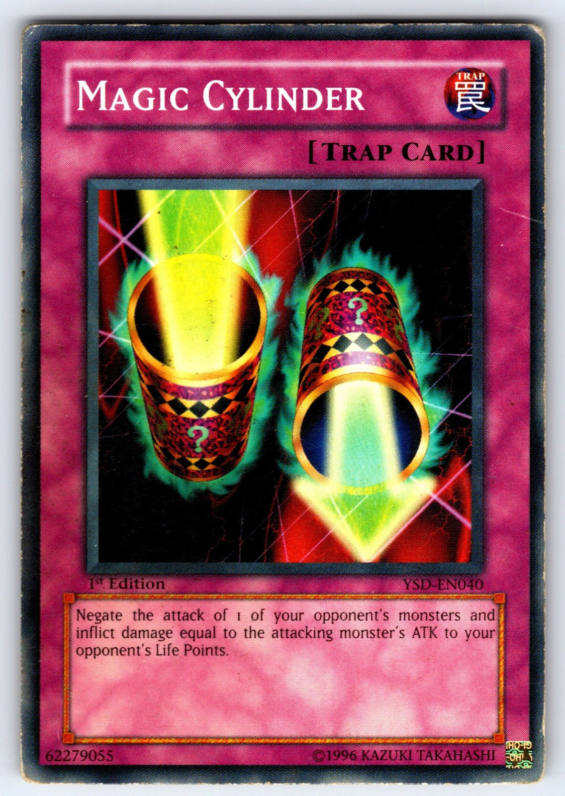 Magic Cylinder Unlimited Common Structure Deck: Spellcaster's Command SDSC-EN038