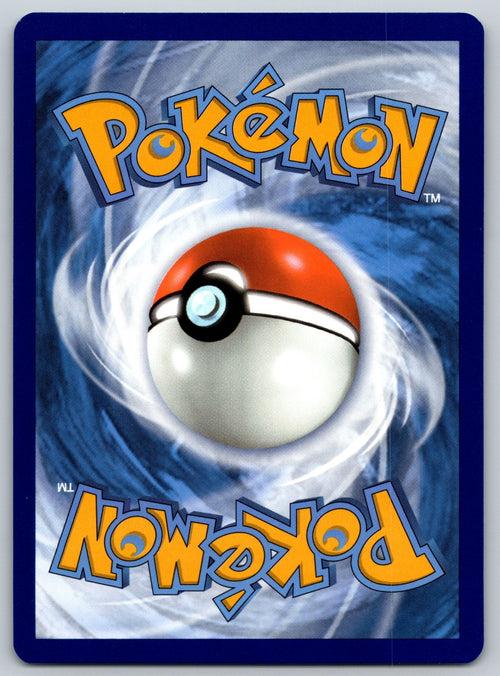 Aerodactyl Holo Rare SV: Scarlet & Violet 151 142/165 NM 2023 (Back)
