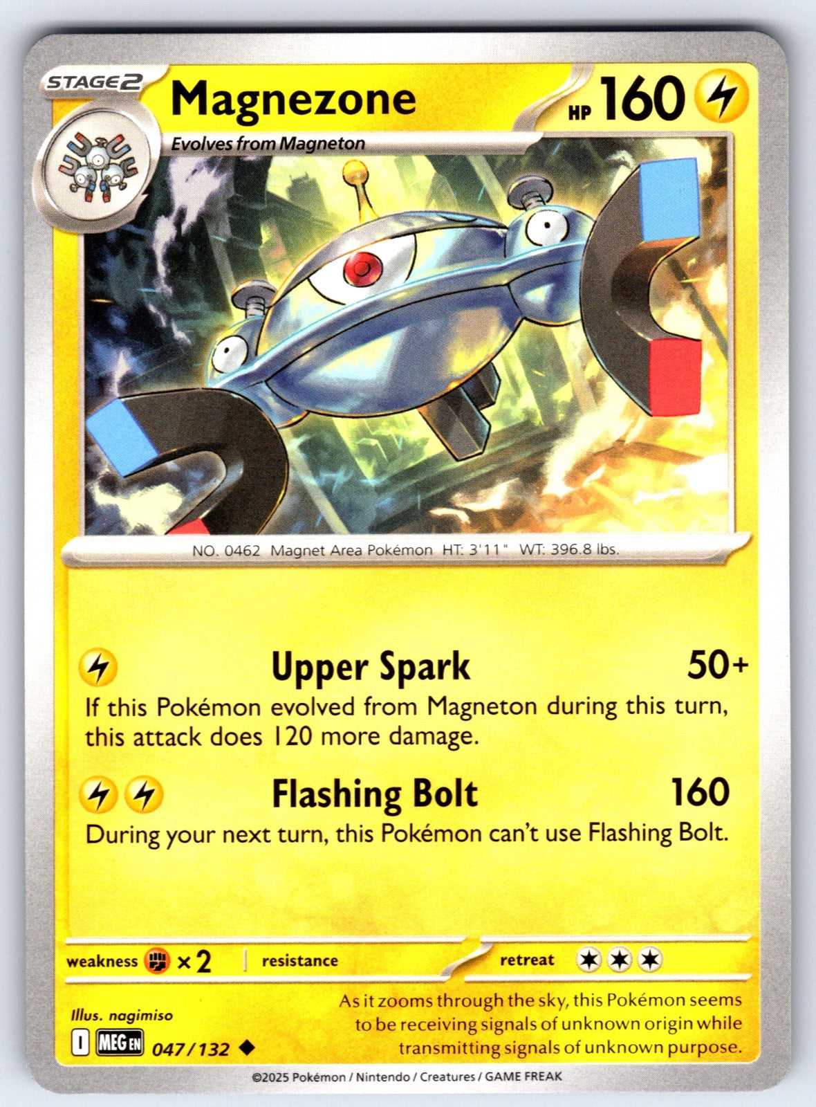 Magnezone Uncommon ME01: Mega Evolution 047/132 NM 2025