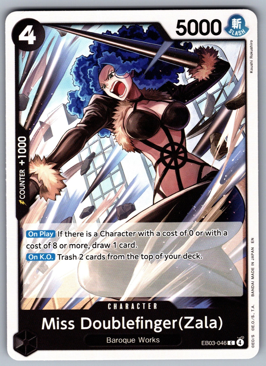 Miss Doublefinger(Zala) C Extra Booster: One Piece Heroines Edition EB03-046 NM 