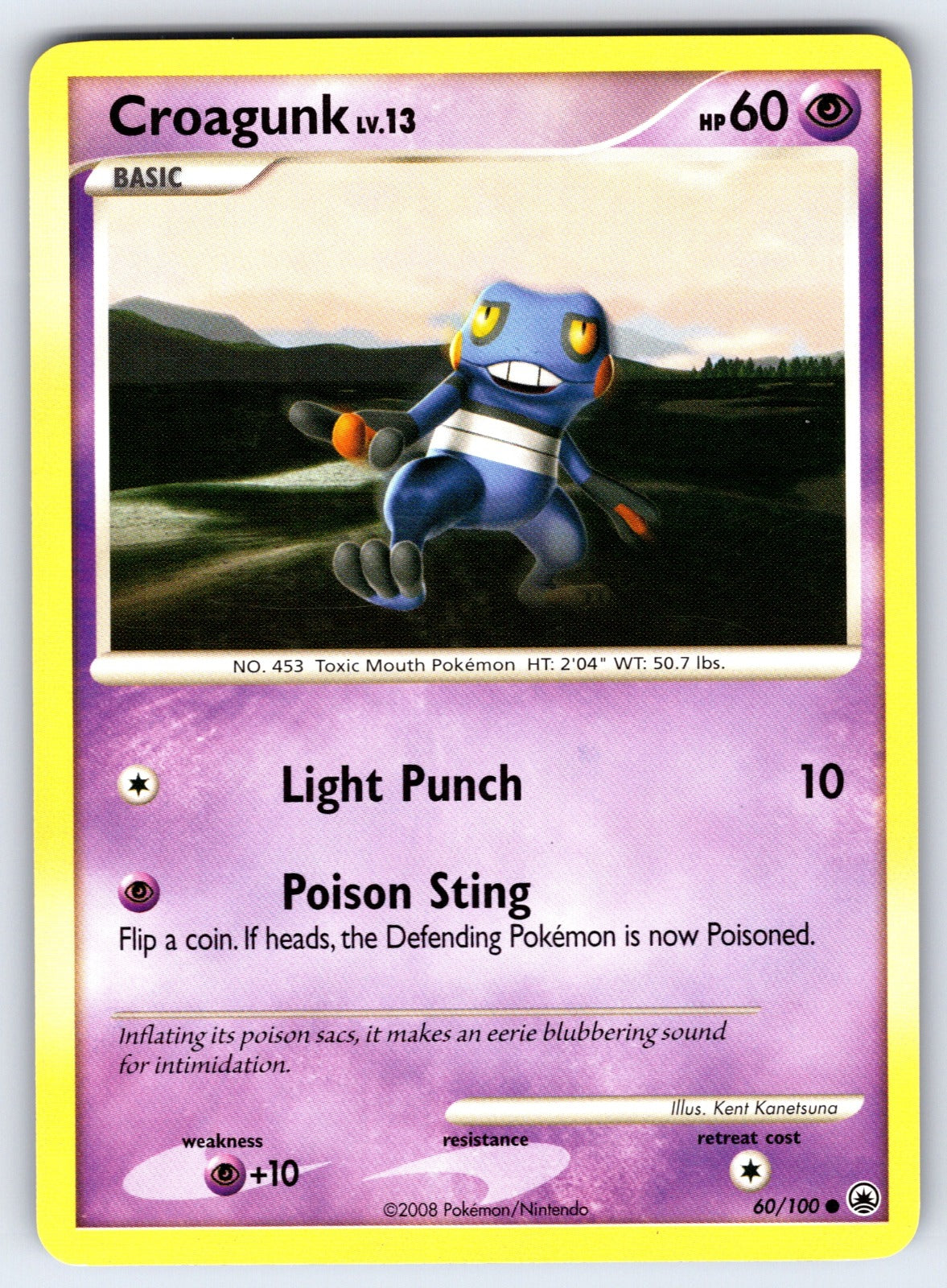 Croagunk Common Majestic Dawn 60/100 LP 2008
