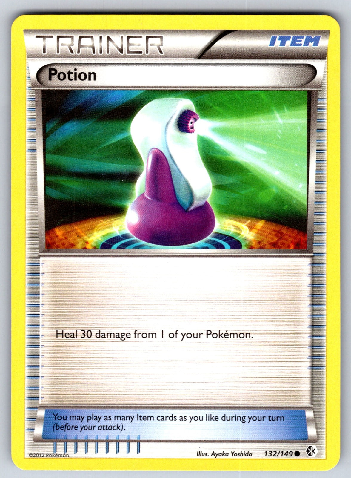 Potion Common Boundaries Crossed 132/149 LP 2012