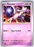 Mewtwo Uncommon SV07: Stellar Crown 059/142 NM 2024