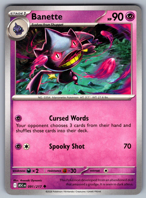 Banette Uncommon ME: Ascended Heroes 091/217 NM 2026