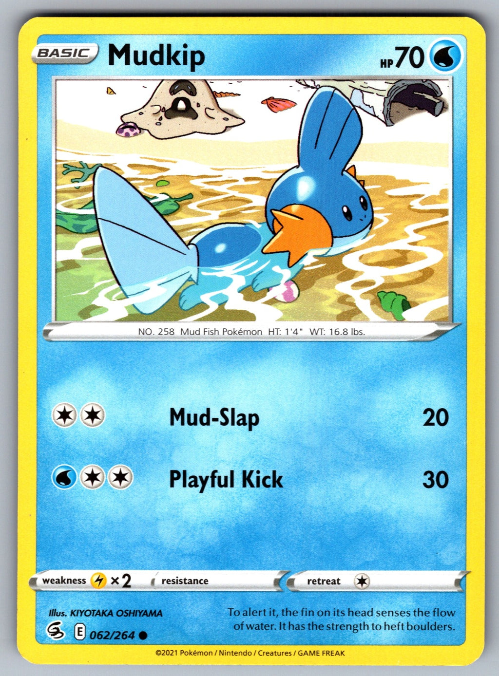 Mudkip Common SWSH08: Fusion Strike 062/264 NM 2021