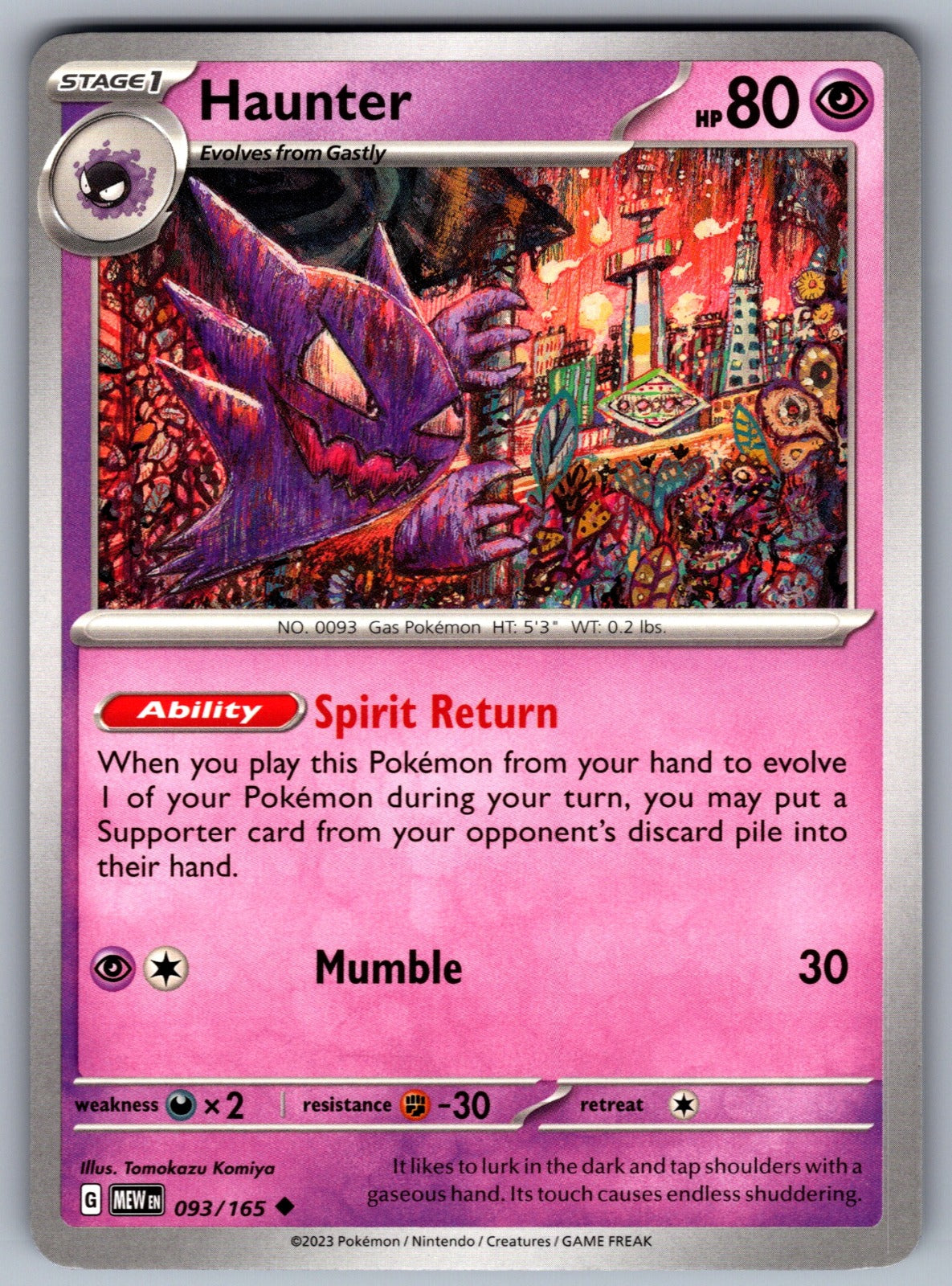 Haunter Uncommon SV: Scarlet & Violet 151 093/165 NM 2023