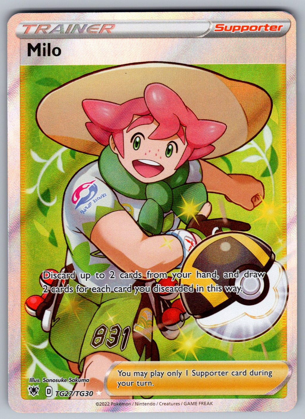 Milo Holo Ultra Rare SWSH10: Astral Radiance Trainer Gallery TG27/TG30 NM 2022