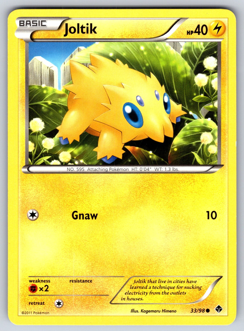 Joltik Common Emerging Powers 33/98 LP 2011