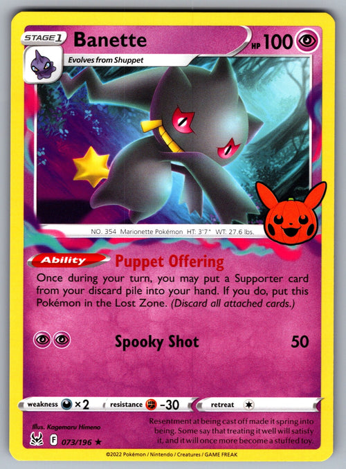 Banette Rare Trick or Trade BOOster Bundle 2023 073/196 NM 2023