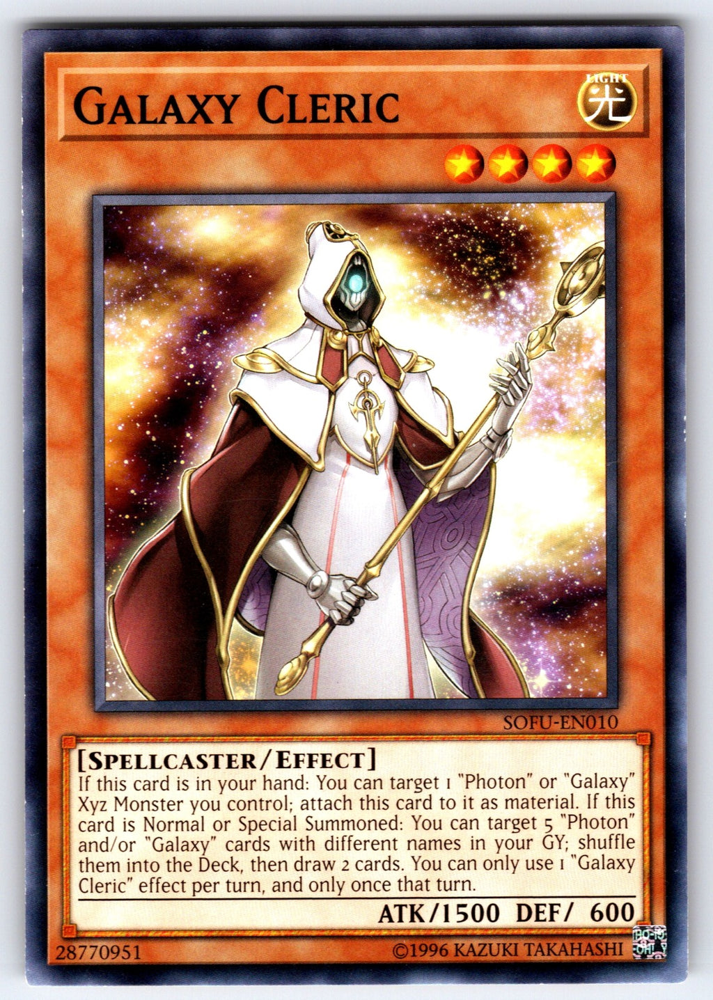 Galaxy Cleric Unlimited Common Soul Fusion SOFU-EN010 NM 2018