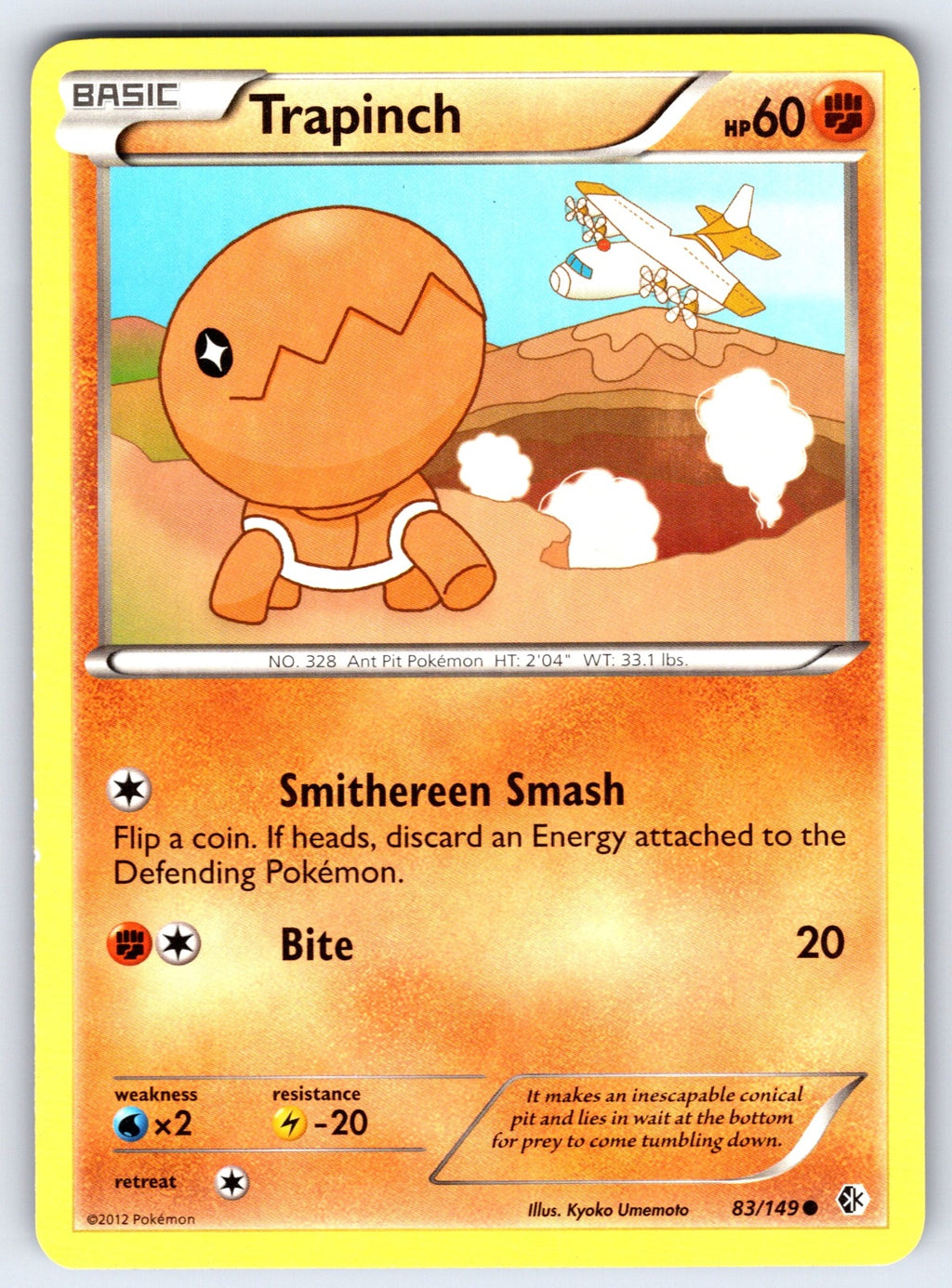 Trapinch Common Boundaries Crossed 83/149 LP 2012