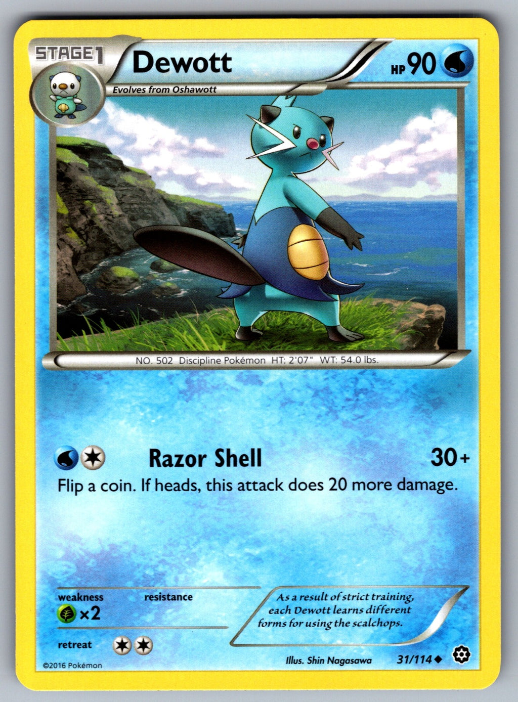 Dewott Uncommon XY - Steam Siege 31/114 LP 2016
