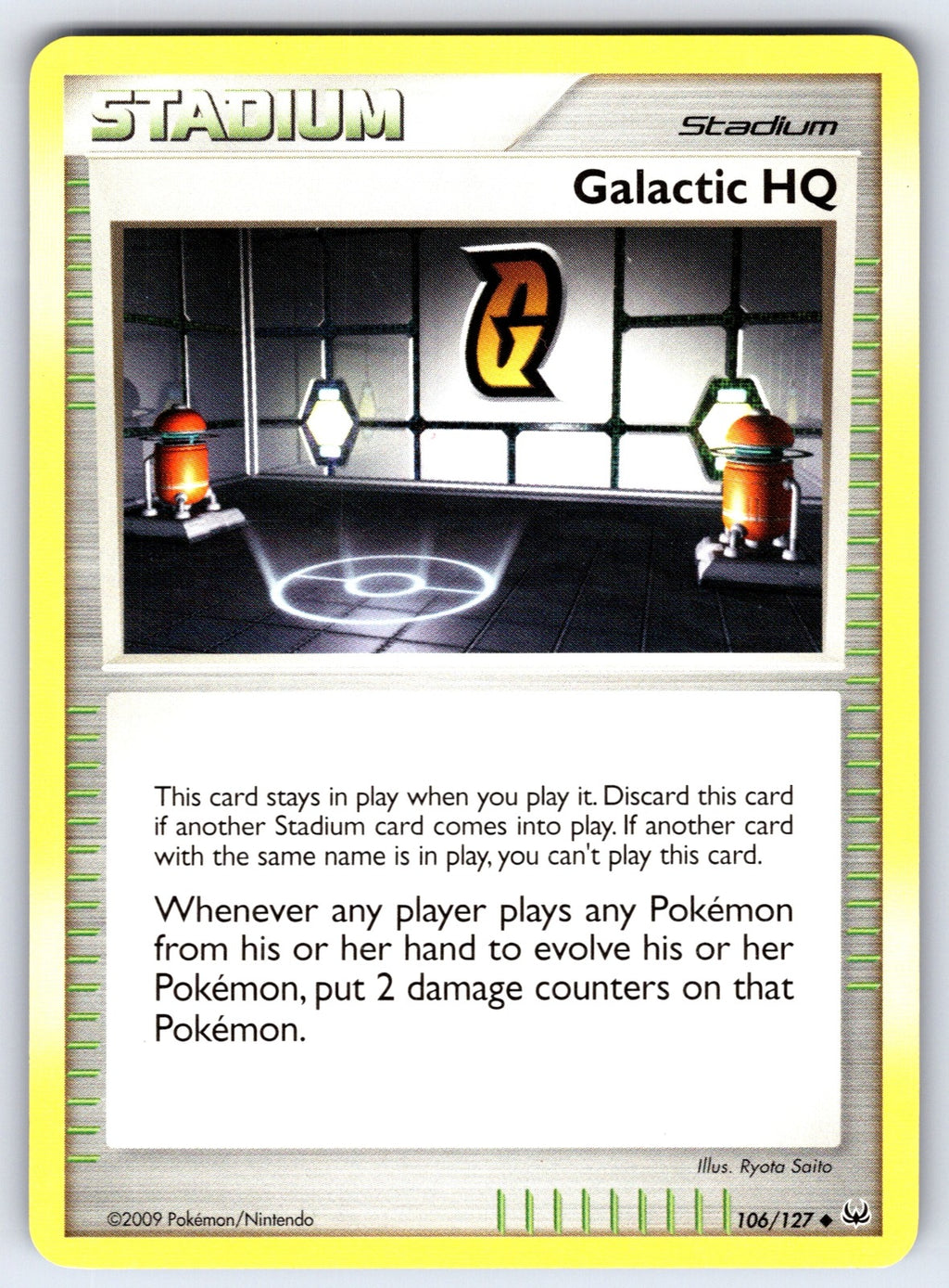 Galactic HQ Uncommon Platinum 106/127 LP 2009