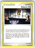 Galactic HQ Uncommon Platinum 106/127 LP 2009