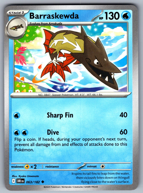 Barraskewda Uncommon SV10: Destined Rivals 063/182 NM 2025
