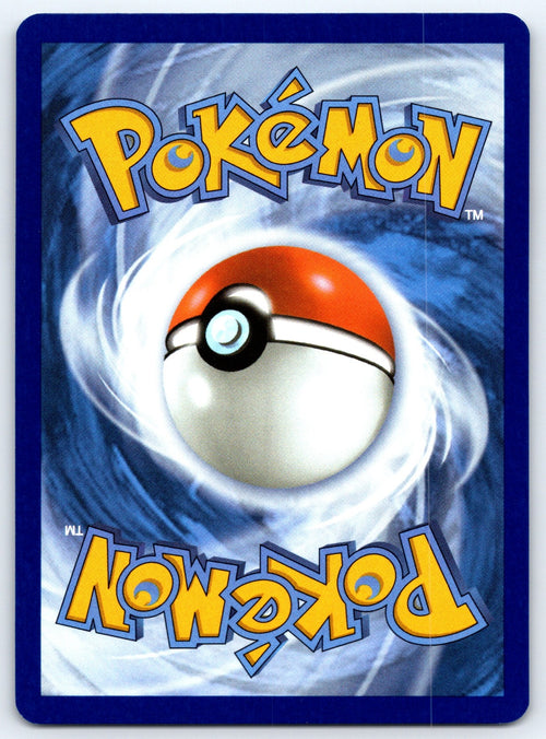 Aromatisse Reverse Holo Uncommon ME03: Perfect Order 036/088 NM 2026 (Back)