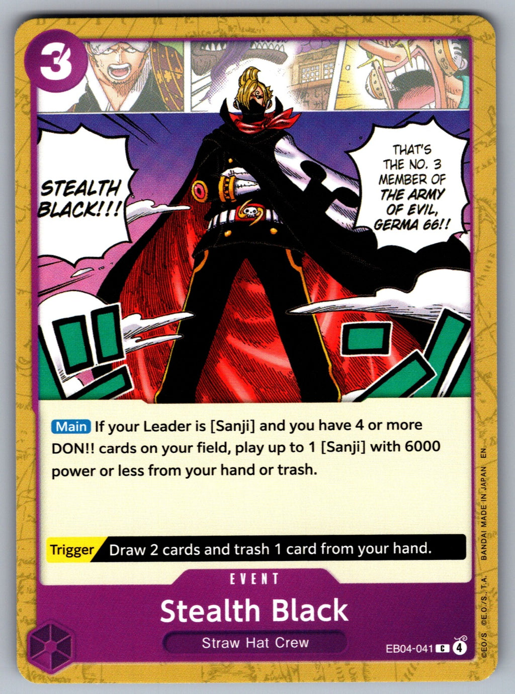 Stealth Black C The Azure Sea's Seven EB04-041 NM 2026
