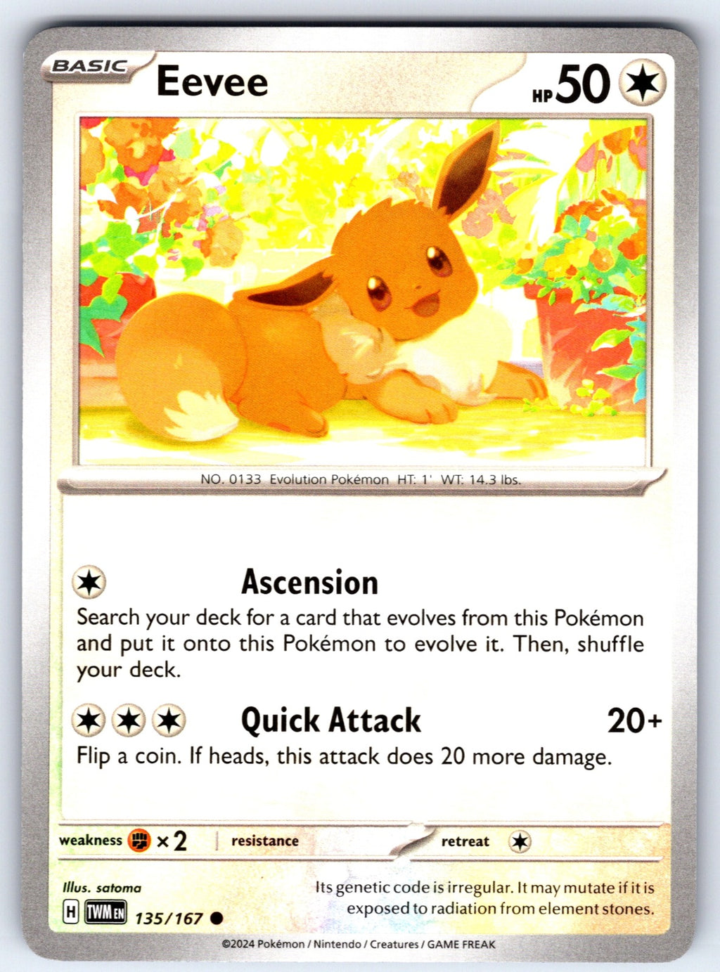 Eevee Common SV06: Twilight Masquerade 135/167 NM 2024