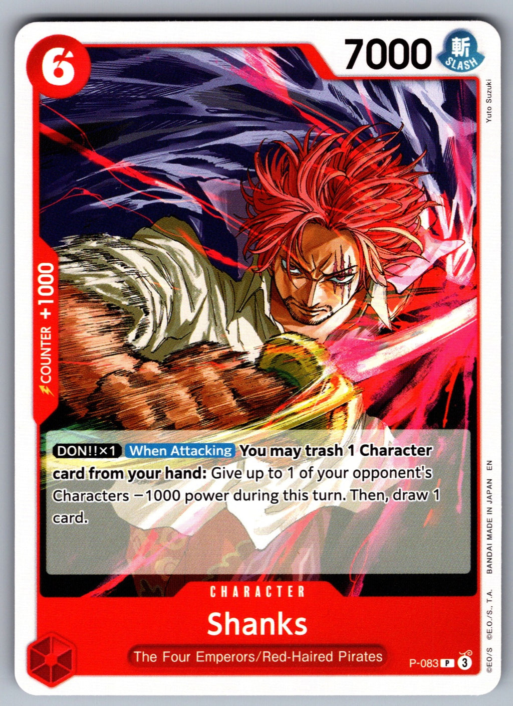 Shanks - (Reprint) PR Premium Booster -The Best- Vol. 2 P-083 NM 2025