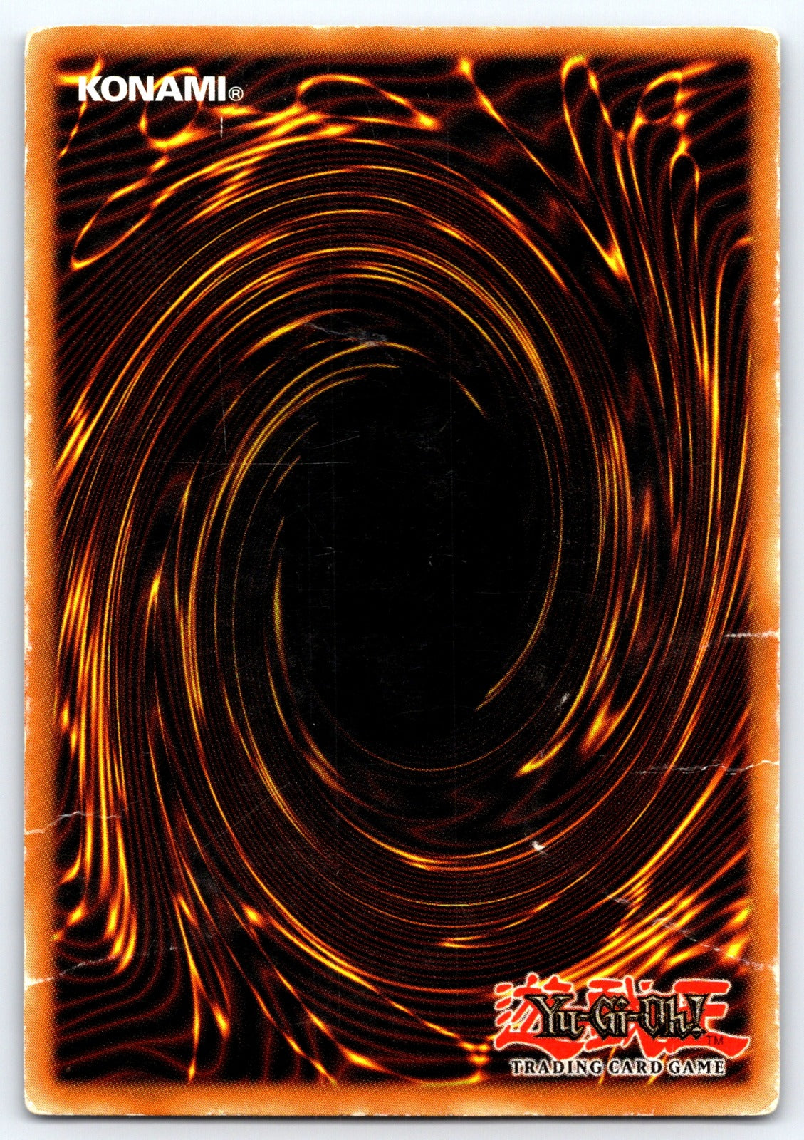 Blue-Eyes White Dragon Unlimited Super Rare Starter Deck: Kaiba Evolution SKE-00 (Back)