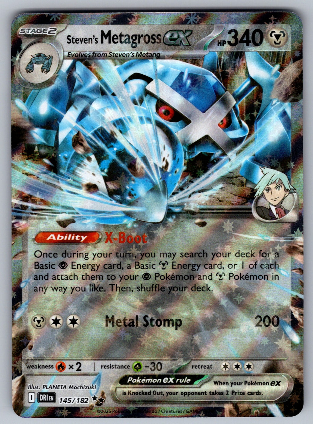 Steven's Metagross ex Holo Double Rare SV10: Destined Rivals 145/182 NM 2025