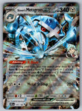 Steven's Metagross ex Holo Double Rare SV10: Destined Rivals 145/182 NM 2025