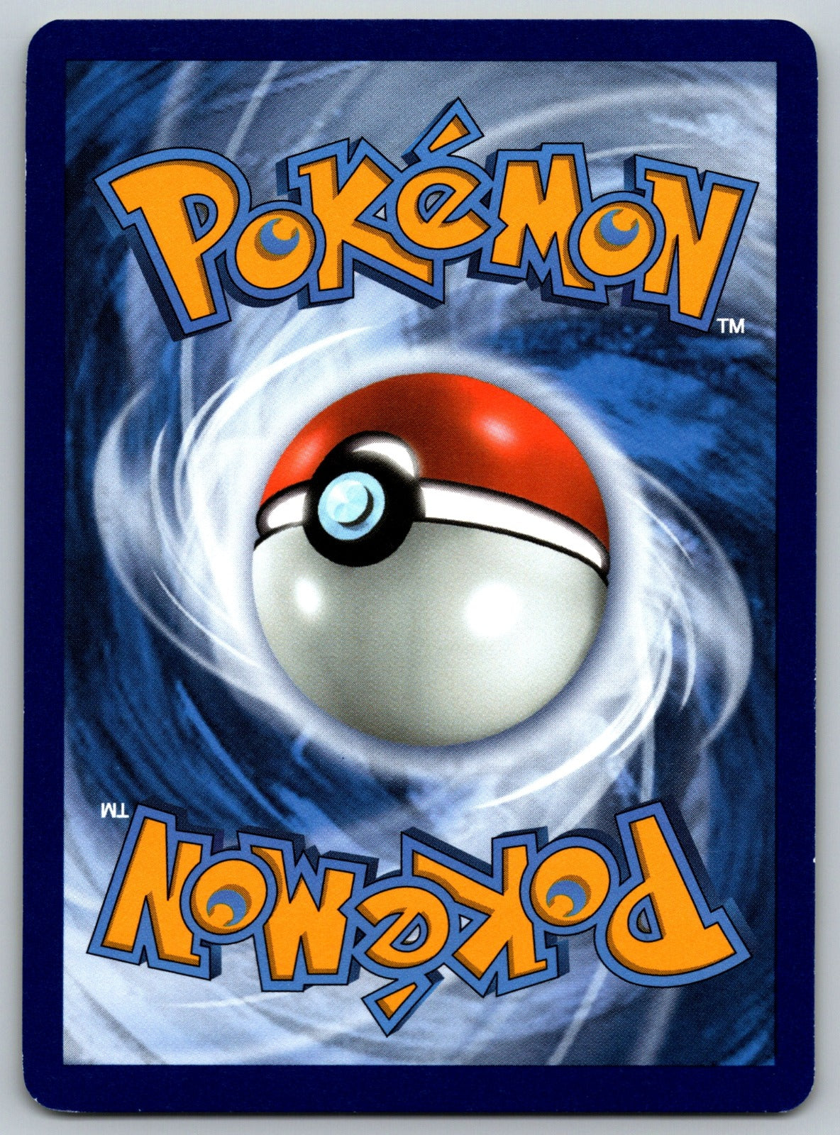 Ultra Ball Uncommon SWSH09: Brilliant Stars 150/172 NM 2022 (Back)
