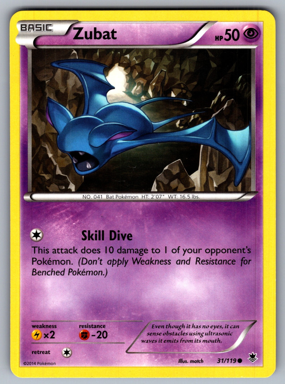 Zubat Common Generations 30/83 LP 2016