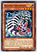 Bujingi Centipede Unlimited Common 2014 Mega-Tins Mega Pack MP14-EN148 LP 2014