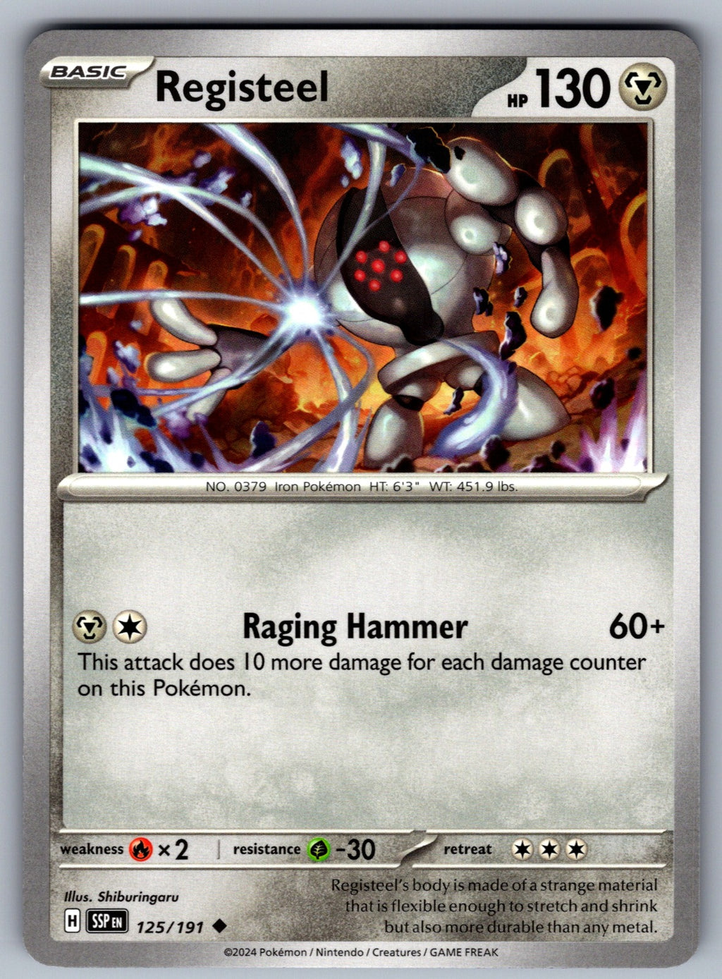 Registeel Uncommon SV08: Surging Sparks 125/191 NM 2024