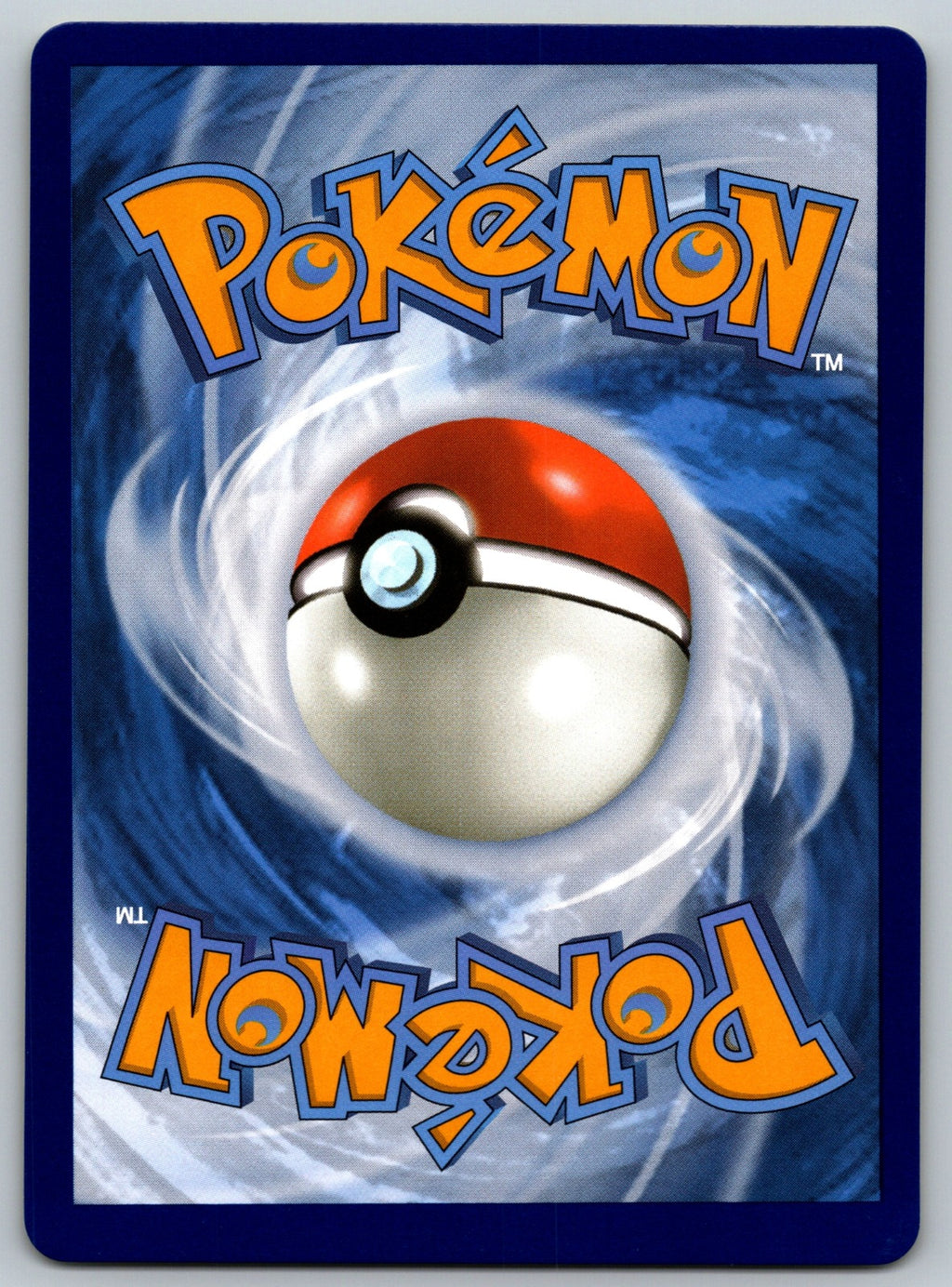 Shelgon Uncommon SWSH07: Evolving Skies 108/203 NM 2021 (Back)
