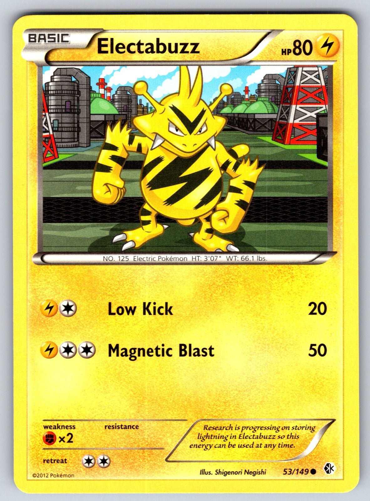 Electabuzz Common Boundaries Crossed 53/149 LP 2012