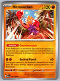 Hitmonchan Uncommon SV: Scarlet & Violet 151 107/165 NM 2023
