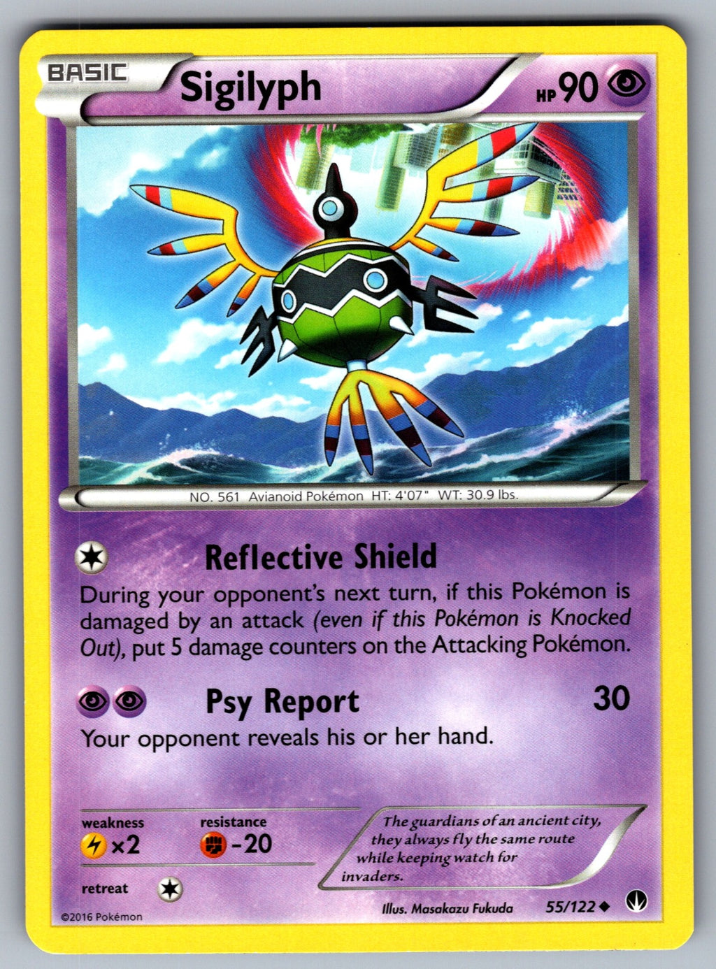 Sigilyph Uncommon XY - BREAKpoint 55/122 LP 2016