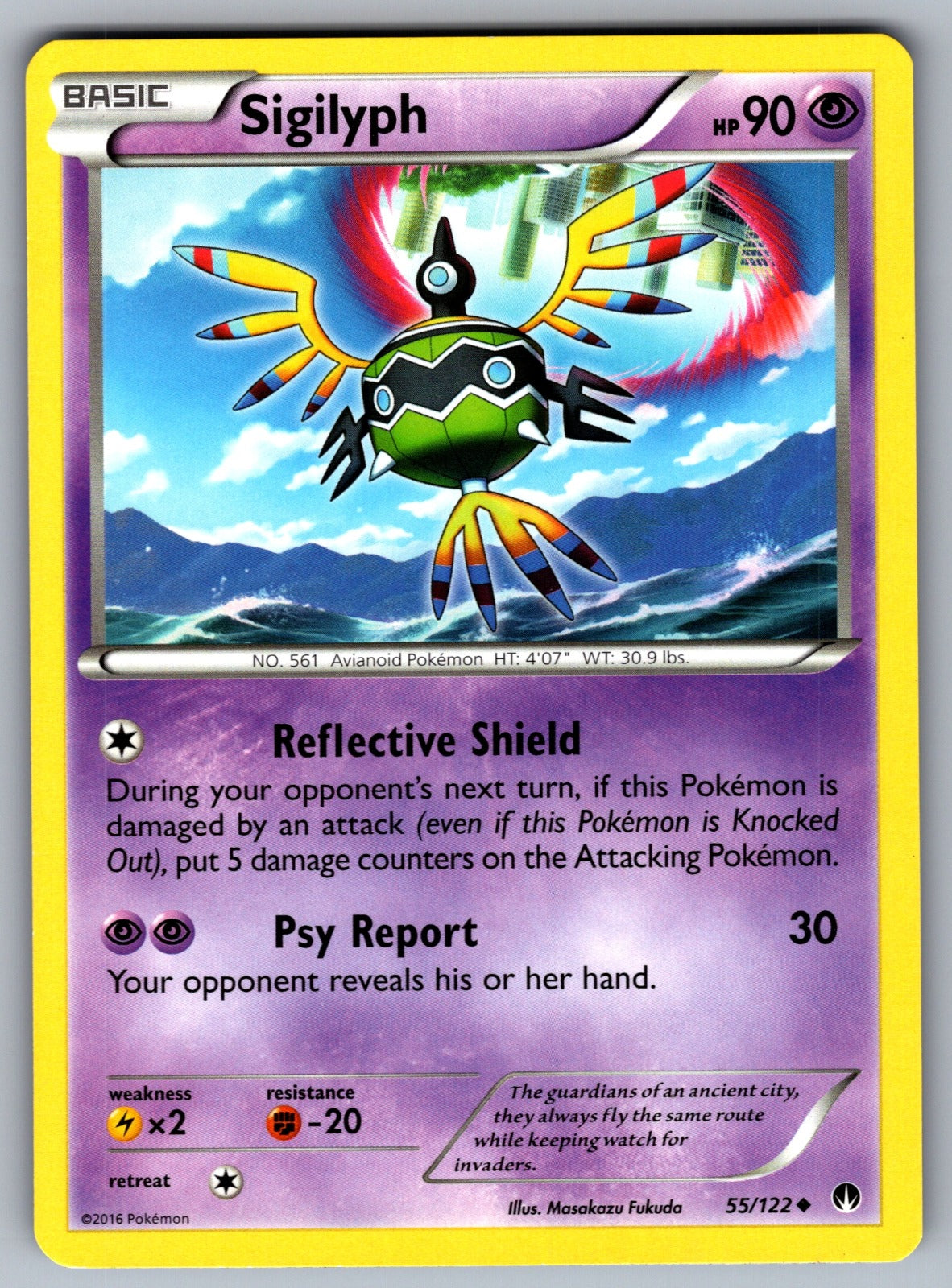 Sigilyph Uncommon XY - BREAKpoint 55/122 LP 2016
