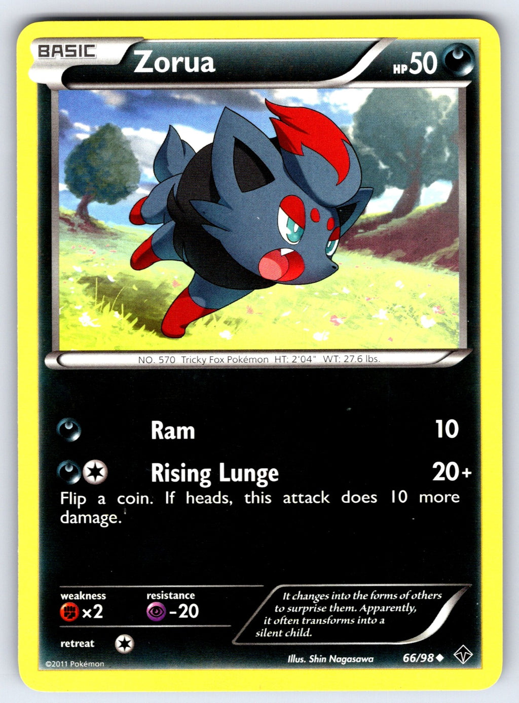 Zorua Uncommon Emerging Powers 66/98 LP 2011