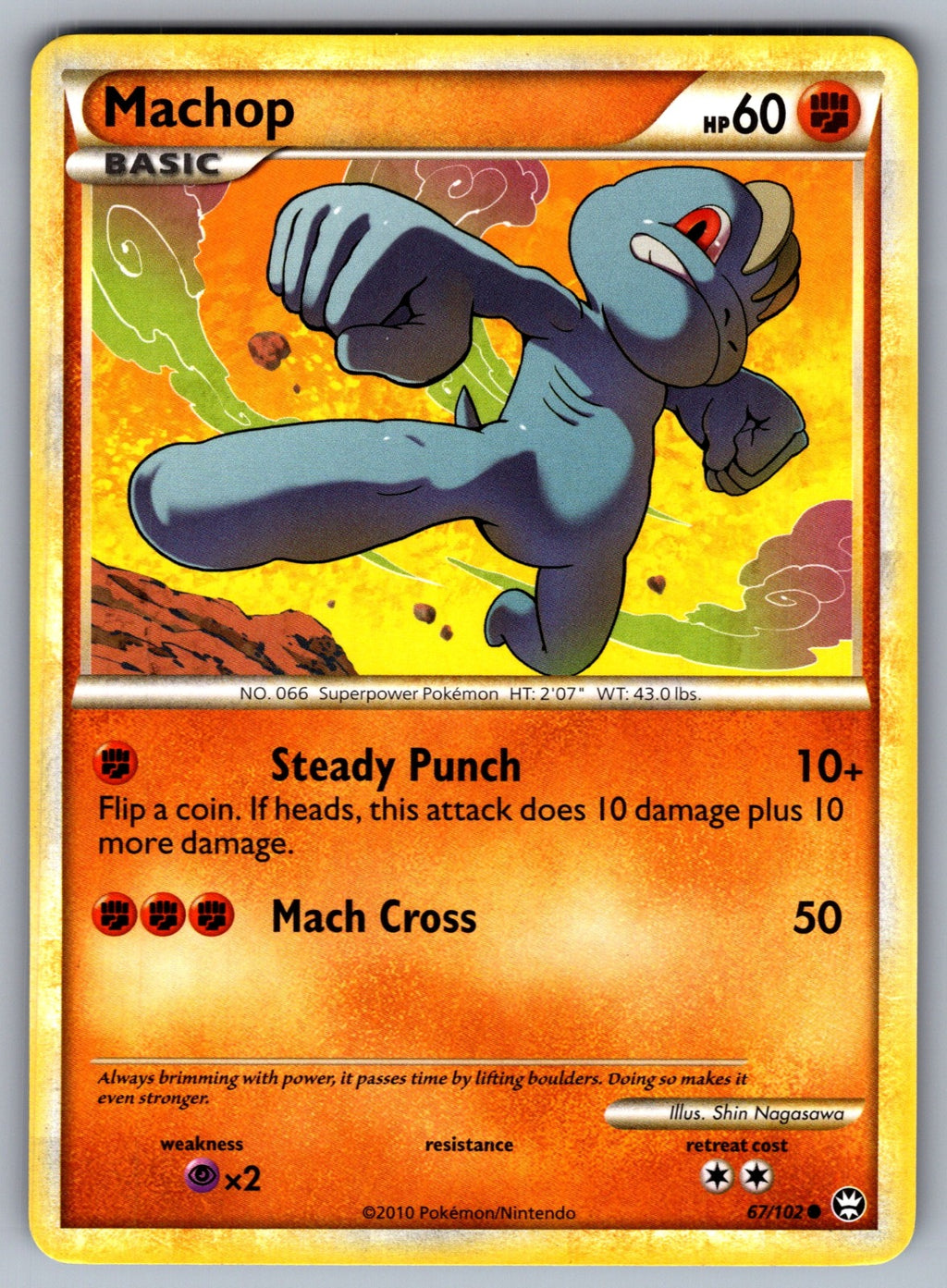 Machop Common Triumphant 67/102 LP 2010