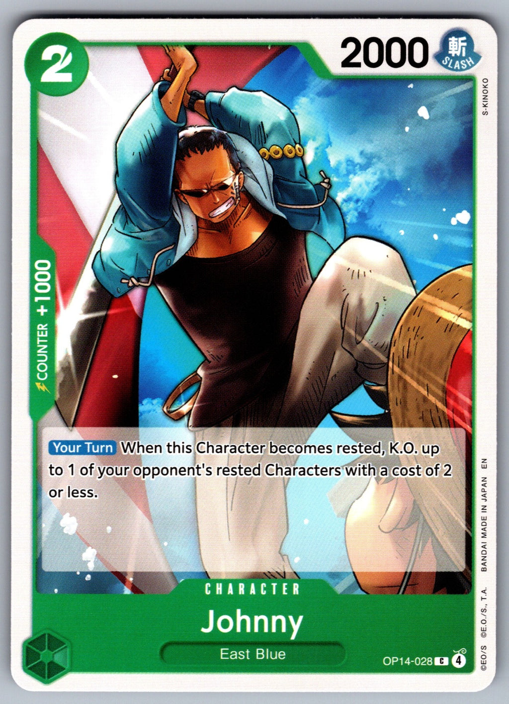 Johnny C The Azure Sea's Seven OP14-028 NM 2026
