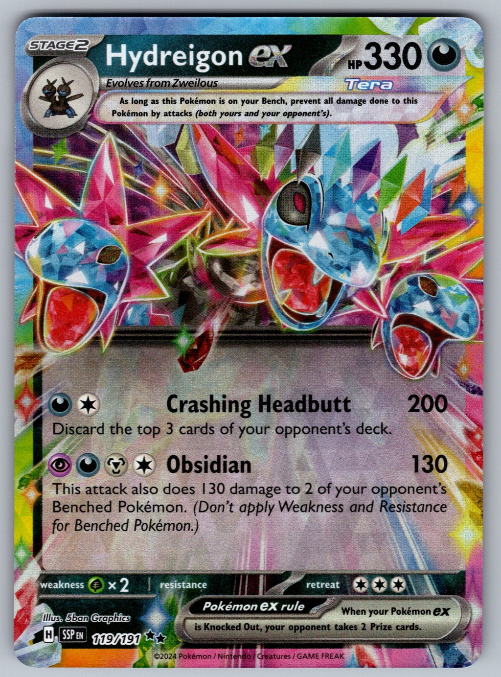 Hydreigon ex Holo Double Rare SV08: Surging Sparks 119/191 NM 2024