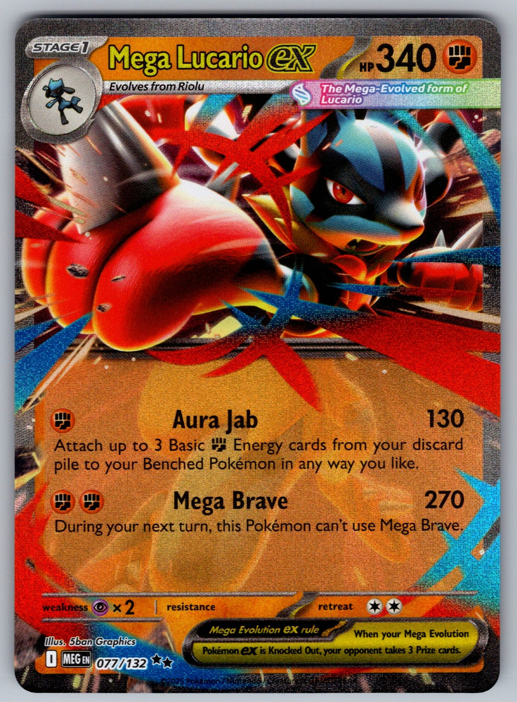 Mega Lucario ex Holo Double Rare ME01: Mega Evolution 077/132 NM 2025