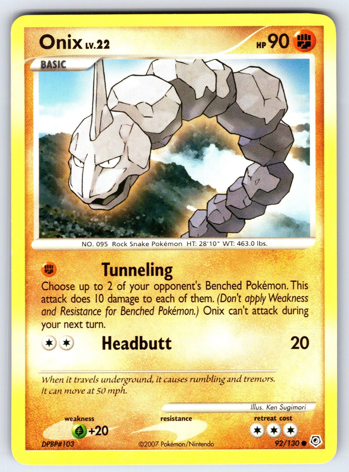 Onix Common Diamond and Pearl 92/130 LP 2007